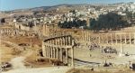 wykopaliska rzymskiego miasta - owalne forum